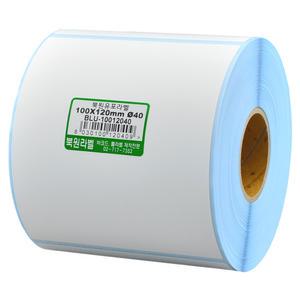 유포지 100X120mm 지관40mm 롤라벨 유포라벨 BLU-10012040