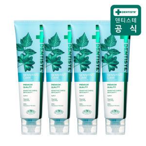 덴티스테 뉴센서티브케어 180g 4개 시린이 기능성치약