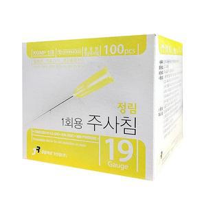 정림 일회용 멸균 주사침 19G 38mm 100개입 주사바늘