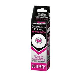 BUTTERFLY 쓰리 스타 R40+ 플라스틱 탁구공 3개입