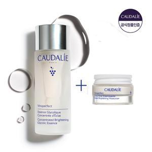 [꼬달리/크림 단독 증정] 비노퍼펙트 브라이트닝 에센스 100ml + 모이스처라