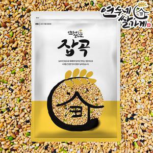 연수네쌀가게 혼합21곡 혼합잡곡 2kg(1kgX2)