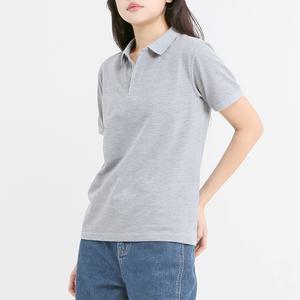 남자 여자 베이직 PK 피케이 무지 카라 반팔 티셔츠(16색상)