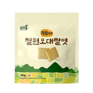 프로엠 착한과자 철원오대쌀엿 100g x 5개 / 수능엿 합격기원