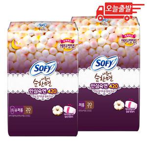 오늘출발 쏘피 순한면 안심숙면420 슈퍼롱 20개입 2개