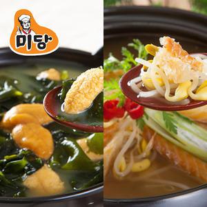 [미당] HACCP 인증 성게미역국 5팩+황태탕 5팩