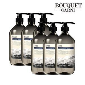 [부케가르니]히말라야 허브 나드 모이스처 바디워시 시그니처향 1000ml x6개
