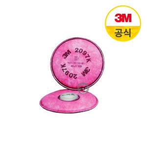 3M 특급 방진필터 2097K (1조-2개입)/냄새제거/2097