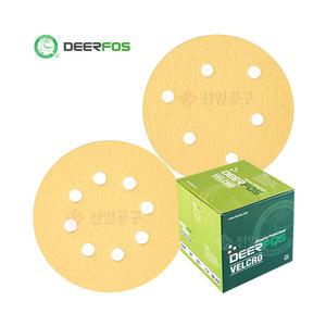 디어포스 125mm 5인치 원형 사포 벨크로 페퍼 100장