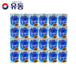 유동 자연산 골뱅이 230g 박스 24캔