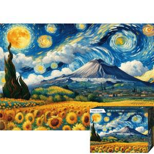 별이 빛나는 해바라기 들판 반고흐 리메이크 1000P 직소퍼즐
