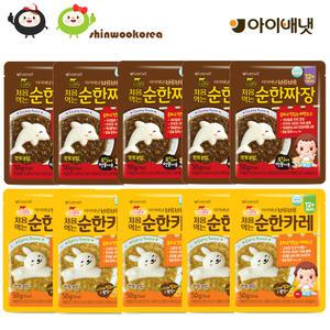 아이배냇 유아용 베베  덮밥 소스 순한짜장5+순한카레5