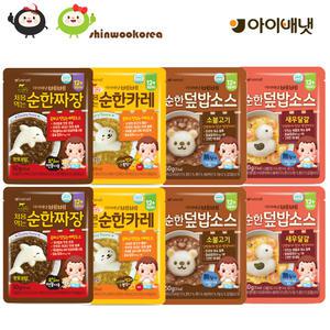 아이배냇 유아용 베베 순한 덮밥 소스 짜장2+카레2+새우달걀2+소불고기2