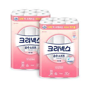 크리넥스 순수소프트 메가 40m30롤x2개
