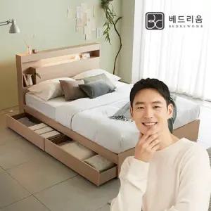 [베드리움]더 스마트 무선충전 침대(SS) 프레임_매트리스 제외