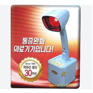 하셀 적외선 조사기 IF-9900Gold (블루색상) 사은품좌욕의자