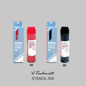 테크니스트 스텐실 잉크 2컬러 RD/BK 레드/블랙 40ml 라켓 잉크 스텐실 잉크
