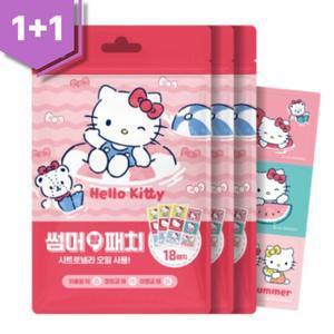 [무료배송]헬로키티 썸머향패치 18매+18매 모기패치  해충 기피 패치 모기기피제 스티커