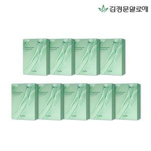 [NS홈쇼핑]김정문알로에 라 센스 로에 큐어 리알로에 피토 그린 앰플 마스크 90매..[34446482]