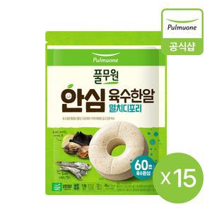 [풀무원] 안심육수한알 멸치디포리 88g(4gX22개입)X15개