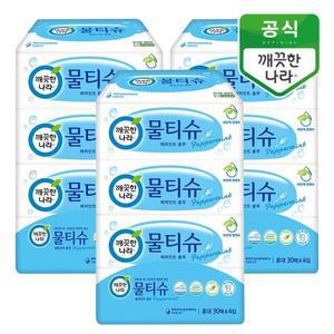 [기타]깨끗한나라 물티슈 페퍼민트 블루 휴대형 30매 4입x3팩