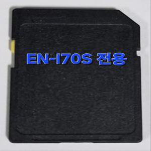 이에스브이 EN-I70S 아이나비맵 2D 최신지도 업그레이드 8G SD카드