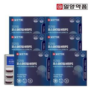 일양약품 프라임 포스파티딜세린PS 60캡슐 6박스 / 두뇌건강 항산화 비타민E 아연