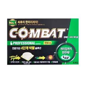 컴배트파워 개미용 6P 3000/벌레/퇴치/해충/약/살충제/포충/개미/식당용/업소용/가정용/설치용/개미용