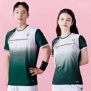 테크니스트 TNT6499 남성 여성 반팔 티셔츠