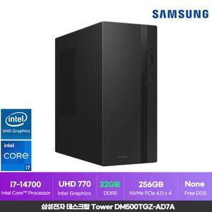 삼성전자 데스크탑 Tower DM500TGZ-AD7A 인텔14세대 i7 사무용 인강용 가성비 게이밍 컴퓨터 32G/256G ON
