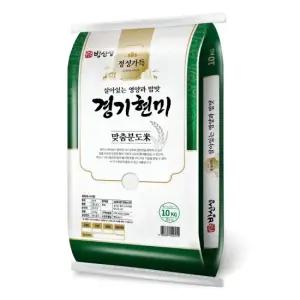 밥선생 경기 현미 10kg