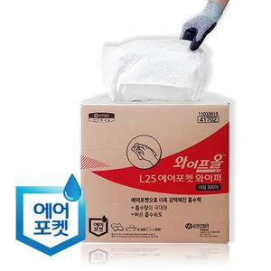 와이프올L25 에어포켓 산업 와이퍼 대형 300매/와이퍼올/기름/흡착/청소/와이퍼타올/흡착포/와이프/산업용
