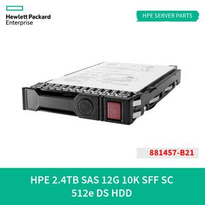 HPE 서버 옵션 디스크 2.4TB SAS 12G 10K SFF SC 512e DS HDD / 881457-B21