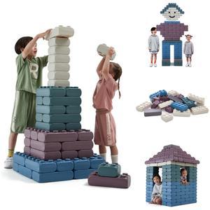 쿠쿠토이즈 헤이즐 빅블록 A세트 자이언트 대형 벽돌블럭 조립 쌓기놀이 유아 (48PCS)