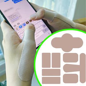 [통증공감패치 남성회복 2세트] 붙이는파스 족저근막 무릎 손가락 관절 허리 다리 어깨 목 발바닥 종아리 뒷목 근육 통증완화 동전 샤론