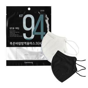국내생산 1매 개별포장 KF94 화이트 블랙 대형 마스크 100매 새부리형 3D마스크