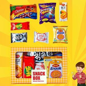 단체간식꾸러미 종합 박스 과자선물세트 학교 초등학교 중학교 학생 기업 행사 구디백 회사 사무실 탕비실