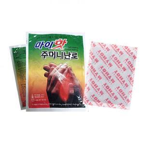 [BZJLGBXN_4C]마이핫 주머니 난로 20개입 90g 국내산 핫팩