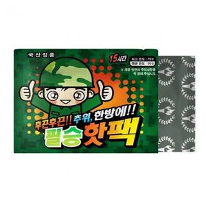 필승 핫팩 등산 손난로 10개입 150g