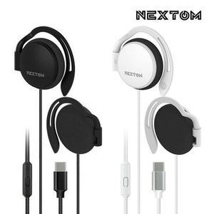 [BZJLMQ2J_51BQ]귀걸이형 C타입 이어폰 NXT-300C NEXTOM