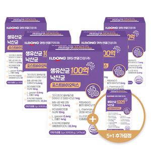 일동생활건강 생유산균 100억 낙산균 포스트바이오틱스 2g x 30포 5+1 총 6박스 6개월분