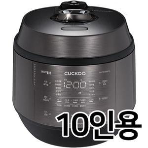 쿠쿠 CRP-KHTS1060FD (다온-운송료상이)