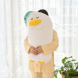 곽철이 굿즈 바디필로우 플랫