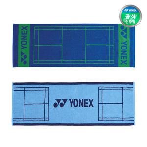 요넥스 25SS 배드민턴 타월 259TW001U