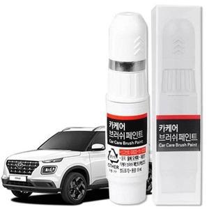 PR2 휠복원 붓펜 파이어리레드 베뉴 도색 문콕 자동차 (WFH17ZD)