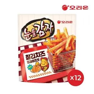 오리온 눈을감자 칠리치즈 프라이즈(56g) x 12개