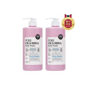 퓨어시카 쉐어 베이비 바디워시 1000ML x 2개