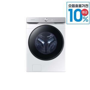 [삼성][으뜸효율환급][S]삼성 그랑데 AI 드럼세탁기 25kg WF25DG8650BW