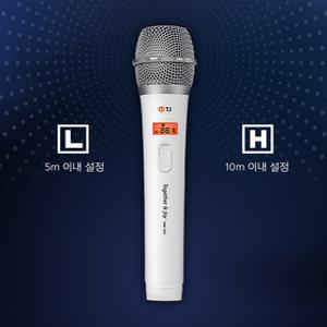 태진 TJ 티제이미디어 TMW-100T 무선마이크 단품 1개 노래방