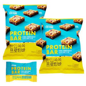 마이밀 한입쏙쏙 프로틴바 10g x 15개입 2개 간식 아침대용 단백질바 V